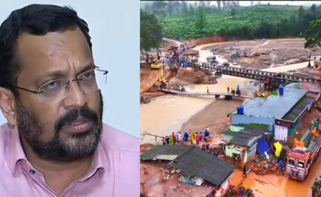 വയനാട് ദുരന്തം: ഇനിയും കണ്ടെത്താനുള്ളത് 130 പേരെ, ഇന്ന് 4 മൃതദേഹങ്ങൾ കിട്ടി’- മന്ത്രി രാജൻ