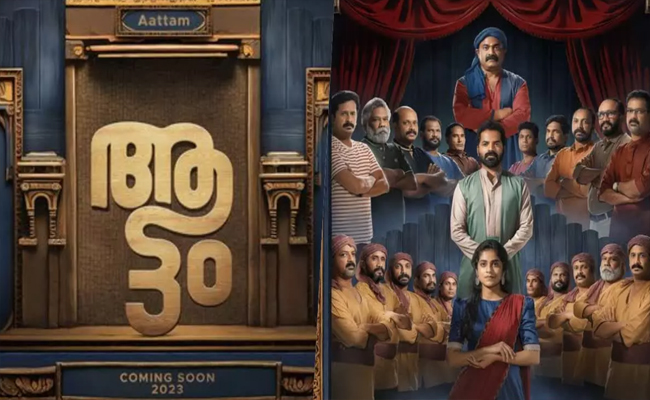 ദേശീയ ചലച്ചിത്ര പുരസ്‌കാരത്തിൽ മലയാളത്തിളക്കം: മികച്ച ചിത്രം ‘ആട്ടം’, മികച്ച നടി നിത്യ മേനൻ, നടൻ ഋഷഭ് ഷെട്ടി