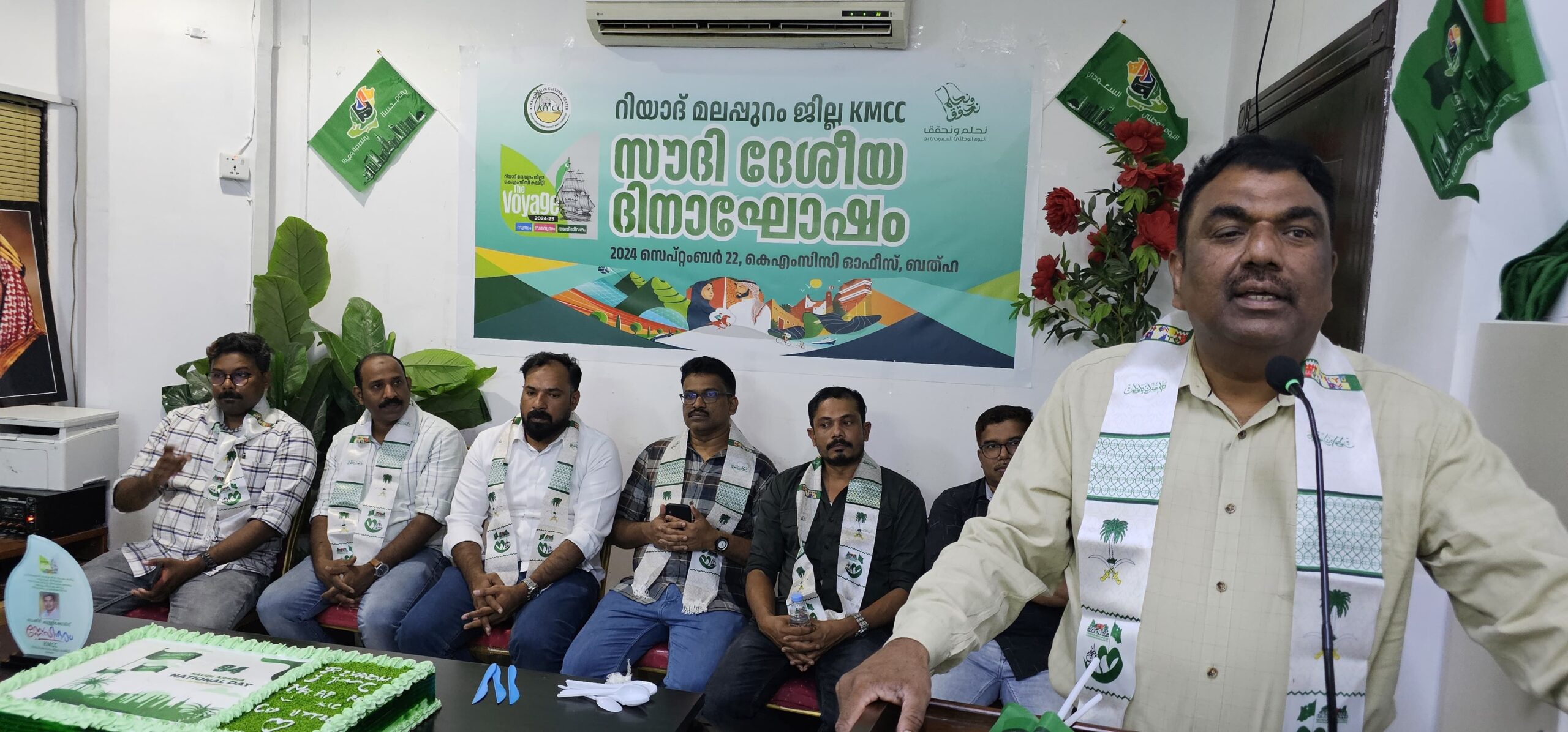 റിയാദ് മലപ്പുറം ജില്ല കെഎംസിസി സൗദി ദേശീയ ദിനാഘോഷം നടത്തി