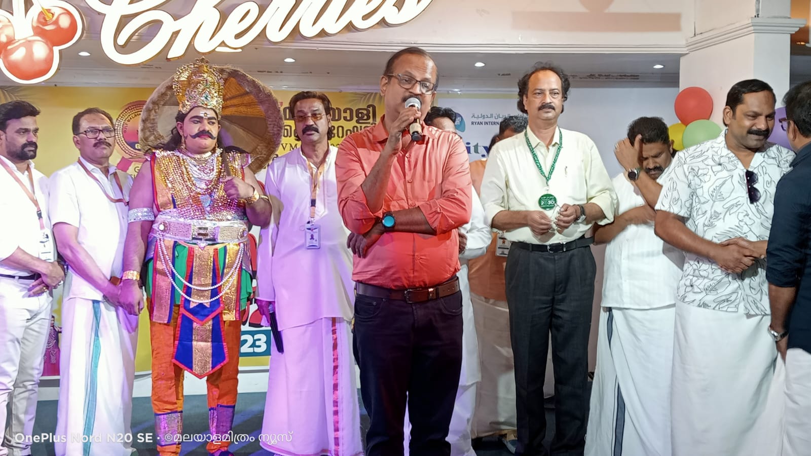 ഗൾഫ് മലയാളി ഫെഡറേഷൻ റിയാദ് സെന്‍ട്രല്‍ കമ്മിറ്റി ഓണാഘോഷം സംഘടിപ്പിച്ചു