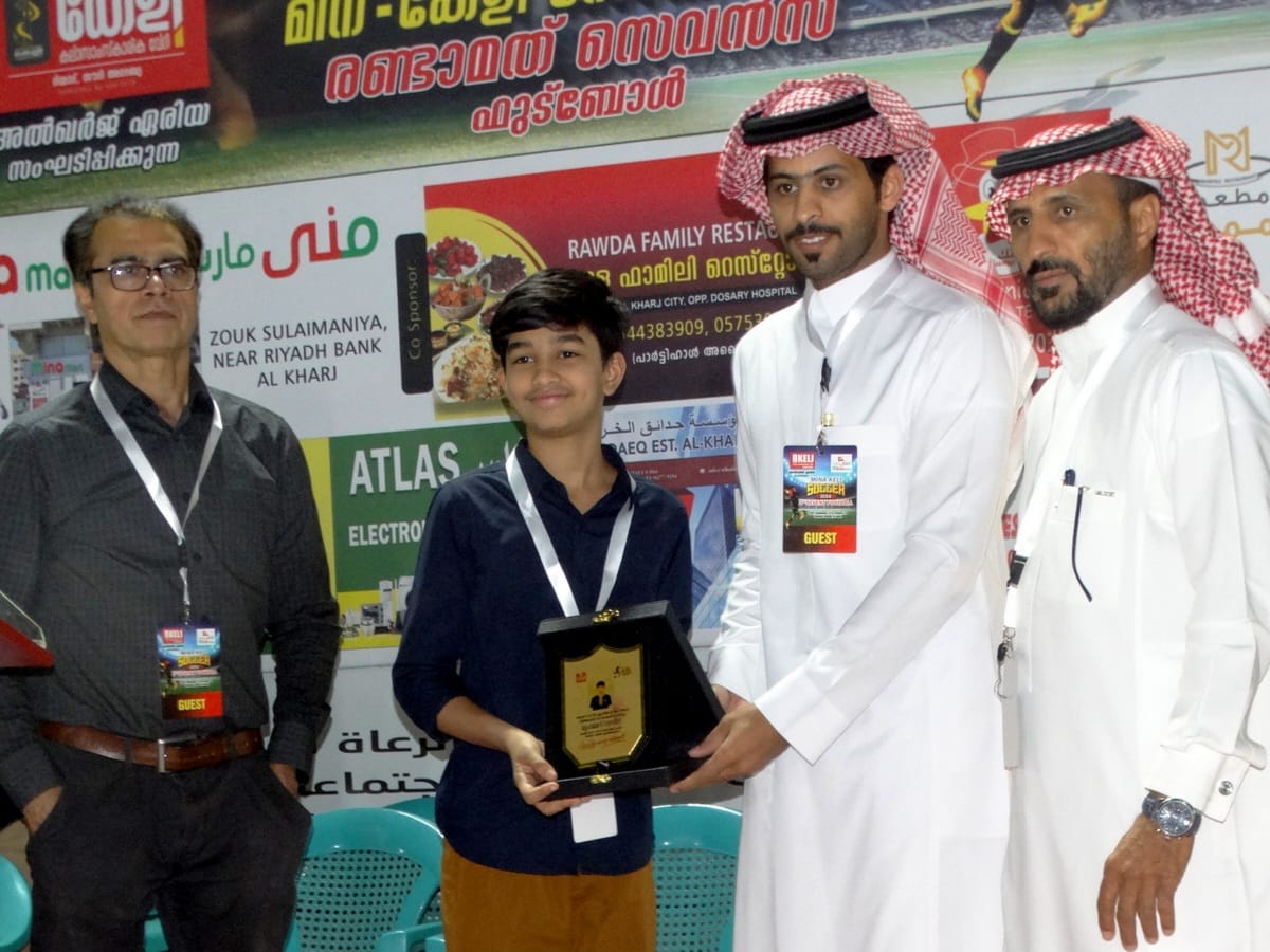 കേളി മുഹമ്മദ് റാസിനെ ആദരിച്ചു.