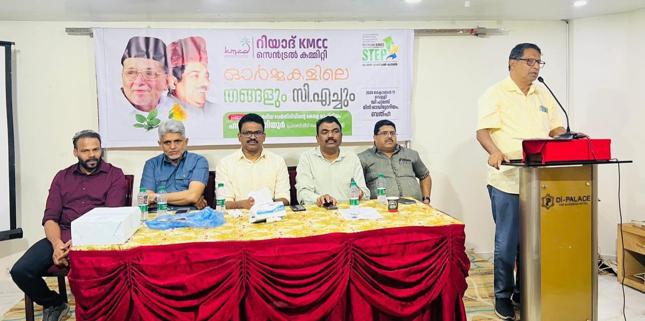 സി പി എമ്മിന്റെ ന്യൂനപക്ഷ വിരുദ്ധ സമീപനം അപകടം. ഹനീഫ മൂന്നിയൂർ