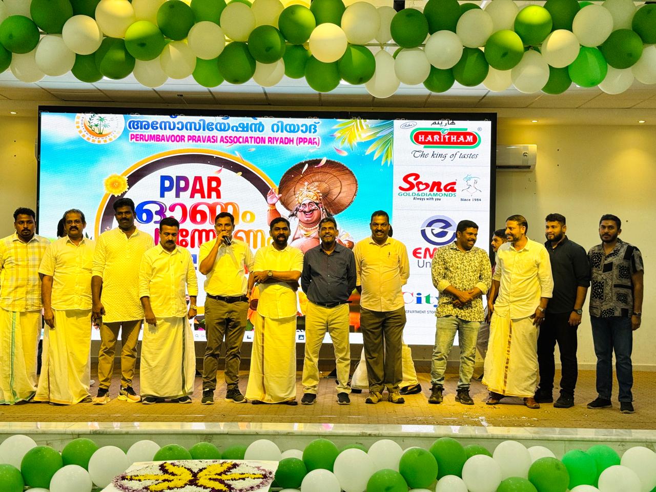 പെരുമ്പാവൂർ പ്രവാസി അസോസിയേഷൻ റിയാദ് ഓണാഘോഷം