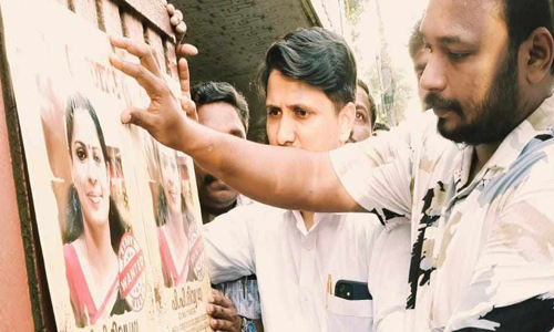 പി പി ദിവ്യയ്ക്കെതിരെ ലുക്ക്ഔട്ട് നോട്ടീസുമായി യൂത്ത് കോൺ​ഗ്രസ്; വീണ്ടും പ്രതിഷേധം