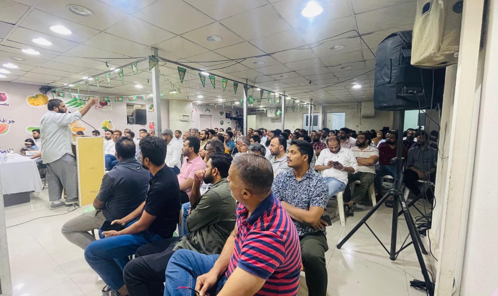 ലേൺ ദി ഖുർആൻഗ്ലോബൽ ഓൺലൈൻ ഫൈനൽ പരീക്ഷ 2024, നവംബർ 8ന്