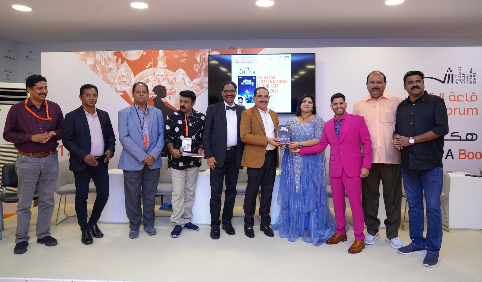 വിജയമന്ത്രങ്ങള്‍ ഏഴാം ഭാഗം ഷാര്‍ജ അന്താരാഷ്ട്ര പുസ്തകോല്‍സവത്തില്‍ പ്രകാശനം ചെയ്തു