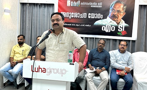 കേളി എം.ടി അനുശോചനം സംഘടിപ്പിച്ചു.