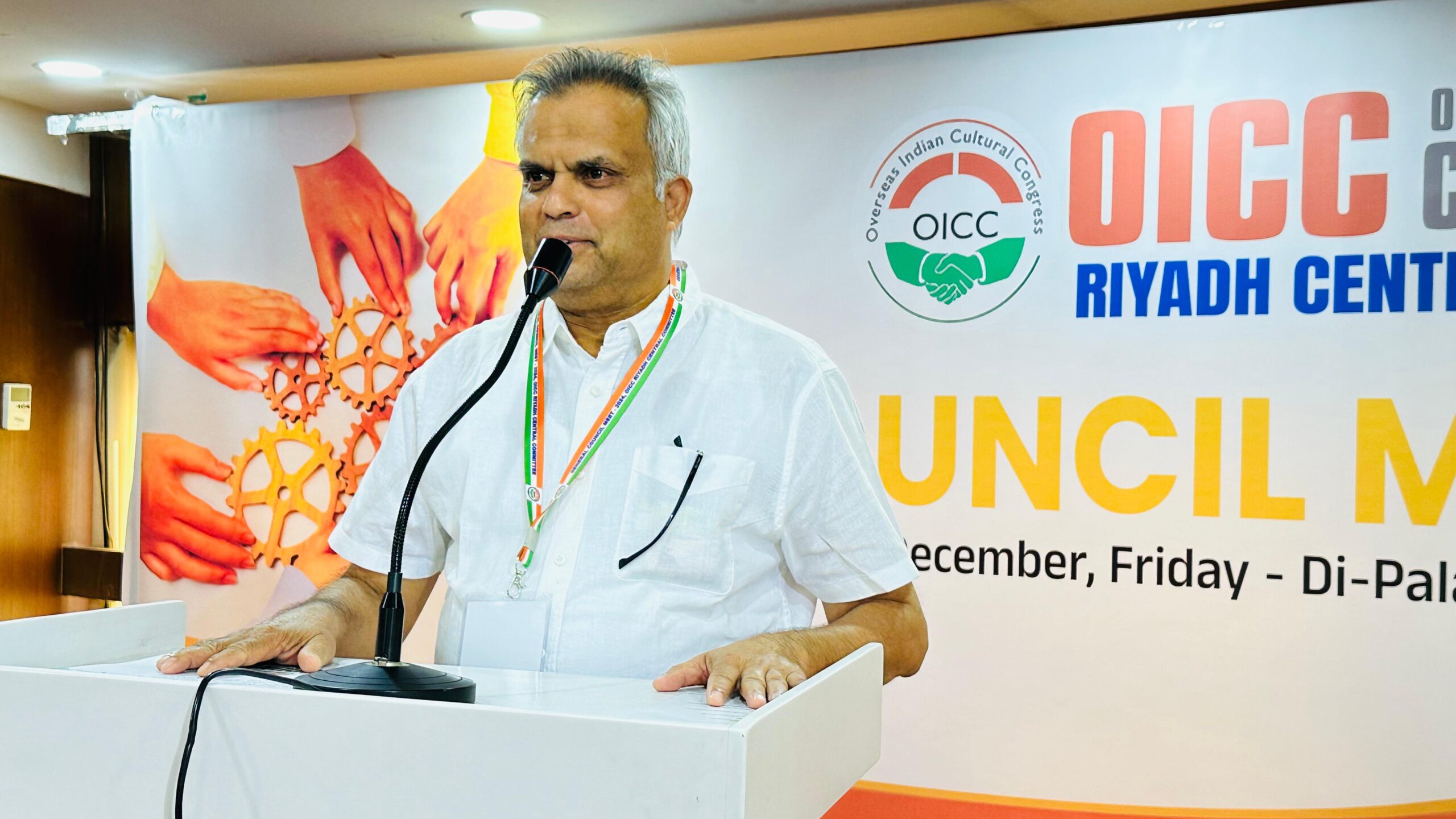 റിയാദ് ഒഐസിസി കൗൺസിൽ മീറ്റിന് തുടക്കം