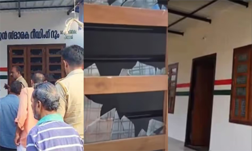 പിണറായിയിൽ കോൺഗ്രസ് ഓഫിസിനു നേരെ ആക്രമണം; സംഭവം ഇന്ന് കെ സുധാകരൻ ഉദ്ഘാടനം ചെയ്യാനിരിക്കെ