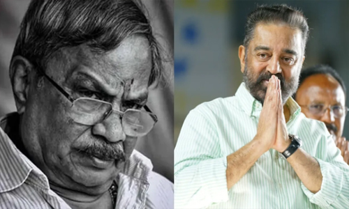 വിട പറയാൻ മനസില്ല സാറേ, ക്ഷമിക്കുക’: വികാരാധീനനായി കമൽ ഹാസൻ