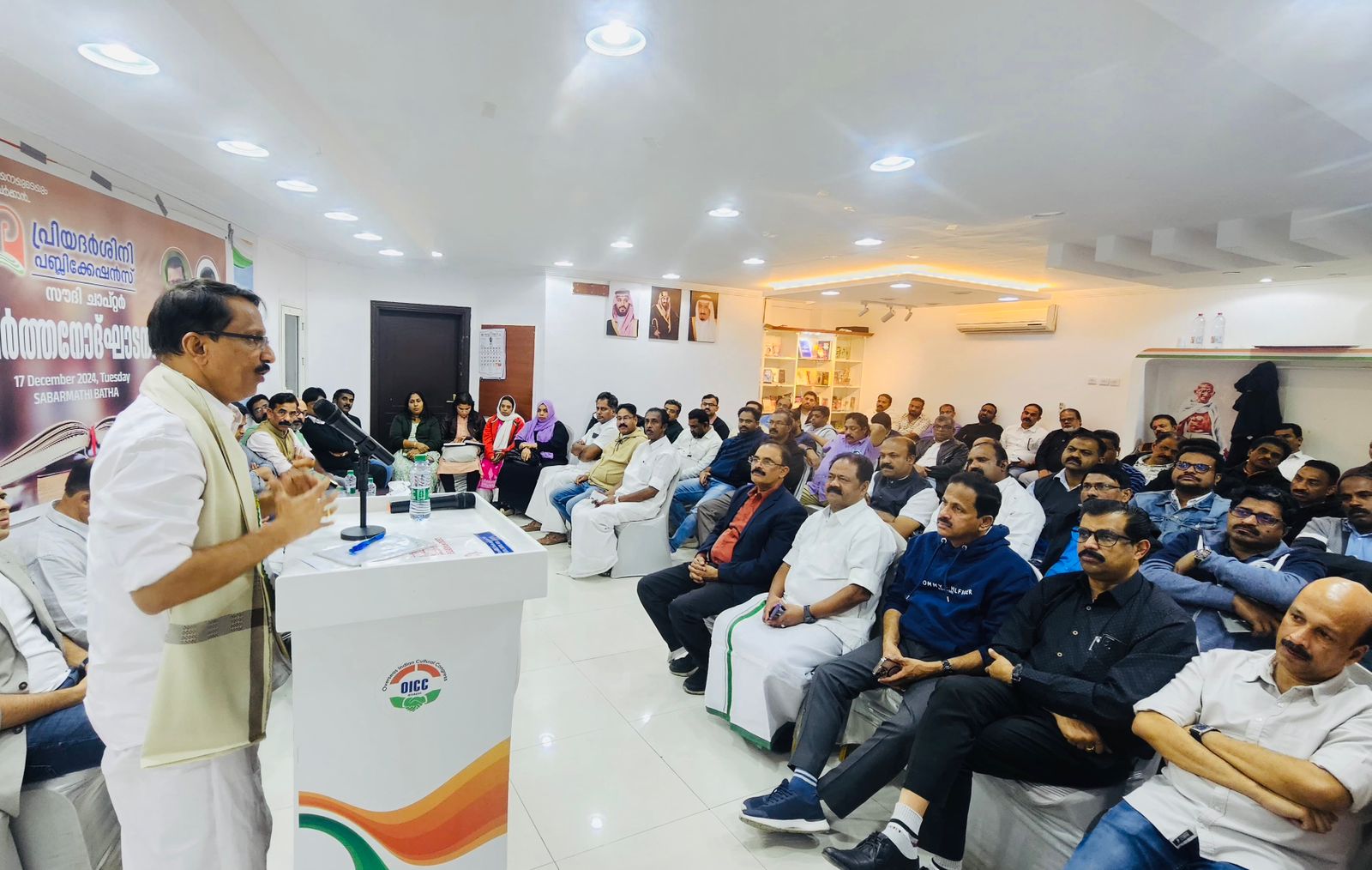 എഴുത്തും വായനയും സജീവമാക്കും; സൗദിയിൽ പ്രിയദർശിനി പബ്ലിക്കേഷന് തുടക്കം. കെട്ട് കഥകളും, നിർമ്മിത ചരിത്രങ്ങളും പ്രചരിപ്പിച്ച് അത് പൊതുബോധമാക്കി മാറ്റാനുള്ള ശ്രമത്തെ ചെറുക്കുക: അഡ്വ: പഴകുളം മധു