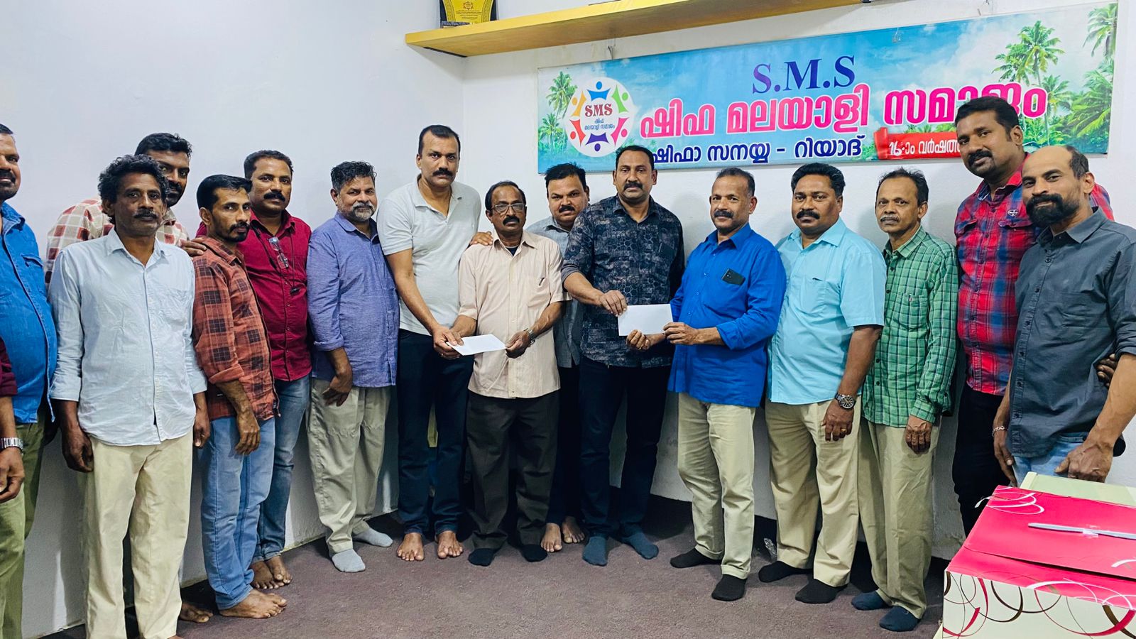 പുതുവർഷത്തിൽ രണ്ട് അംഗങ്ങൾക്ക്കൂടി പെൻഷൻ സഹായം നൽകി ഷിഫ മലയാളി സമാജം