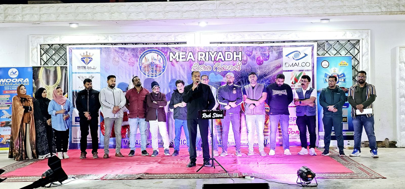 മലപ്പുറം മക്കാനി’ മിഅ വിന്റെർ ഫെസ്റ്റ് സംഘടിപ്പിച്ചു