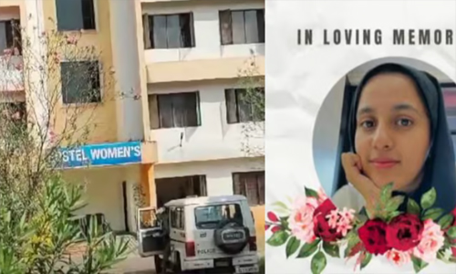 കൊച്ചിയിൽ മെഡിക്കൽ വിദ്യാർഥിനി ഹോസ്റ്റലിന്റെ ഏഴാംനിലയിൽ നിന്ന് വീണ് മരിച്ചനിലയിൽ