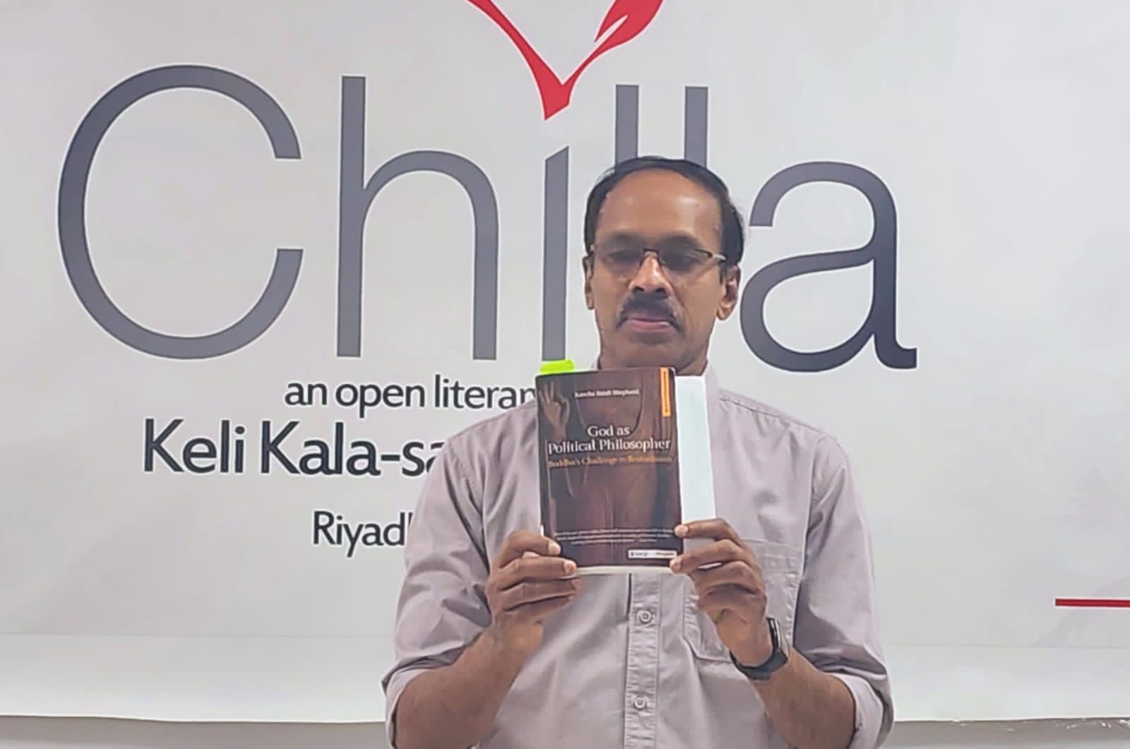 ജാതി-കുലബോധം തിരിച്ചുവരുന്നു; ചില്ല റിയാദ്