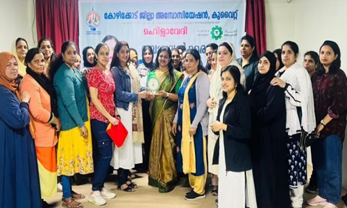 കോഴിക്കോട് ജില്ലാ അസോസിയേഷൻ മഹിളാവേദി ആരോഗ്യ ബോധവത്കരണ ക്ലാസ് സംഘടിപ്പിച്ചു