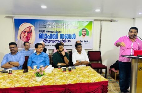 അബ്ദുറഹിമാൻ ബാഫഖി തങ്ങൾ; ഖാഇദേമില്ലത്തിന്റെ ദർശനങ്ങൾക്ക് കരുത്തേകിയ നേതാവ്ഷിബു മീരാൻ