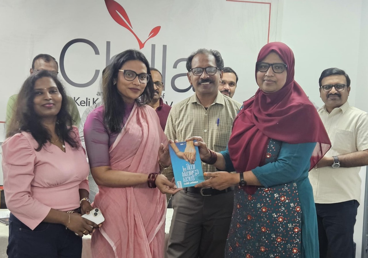 റഫീഖ്​ പന്നിയങ്കരയുടെ പുതിയ നോവൽ ‘പ്രിയപ്പെട്ടൊരാൾ’ പ്രകാശനം ചെയ്​തു