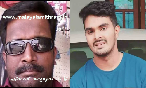 തലസ്ഥാനത്തെ കൂട്ടക്കൊല: കുടുംബത്തിലെ അഞ്ചു പേര്‍ നഷ്ട പെട്ട വേദനയില്‍ പിതാവ് സൗദിയിലെ ദമാമ്മില്‍, നാട്ടിലെത്താന്‍ കടമ്പകള്‍ ഏറെ