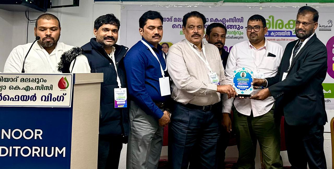 യൂസുഫ് കാക്കഞ്ചേരിക്ക് കെഎംസിസി യാത്രയയപ്പ് നൽകി