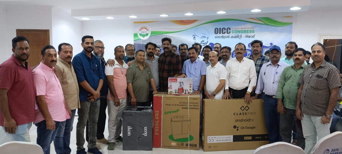 കൂപ്പൺ നറുക്കെടുപ്പ് : വിജയികൾക്കുള്ള സമ്മാനങ്ങൾ വിതരണം ചെയ്തു