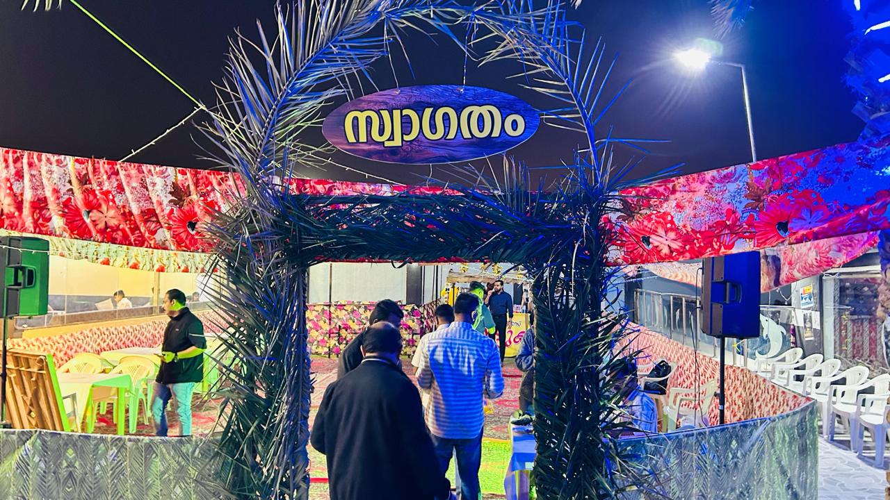 റിയാദിലെ തണുത്തുറഞ്ഞ അന്തരീക്ഷത്തെ ചൂട് പിടിപ്പിച്ച ‘കല്യാണരാവ്’ പഴയ കാലത്തെ പുനരാവിഷ്കരിച്ച് കോഴിക്കോടൻസ്
