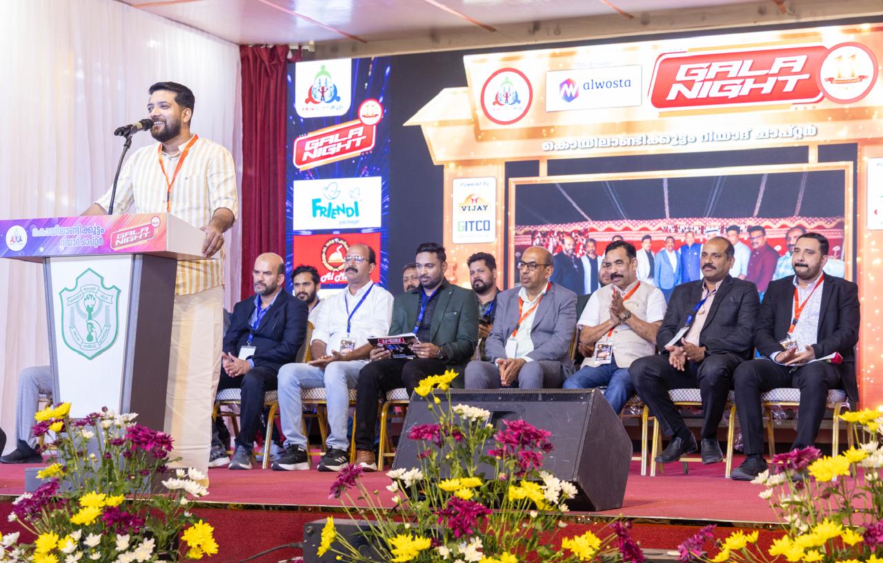 കൊയിലാണ്ടിക്കൂട്ടം പ്രവർത്തനങ്ങൾ പ്രശംസനീയം: എം.പി ഷാഫി പറമ്പിൽ