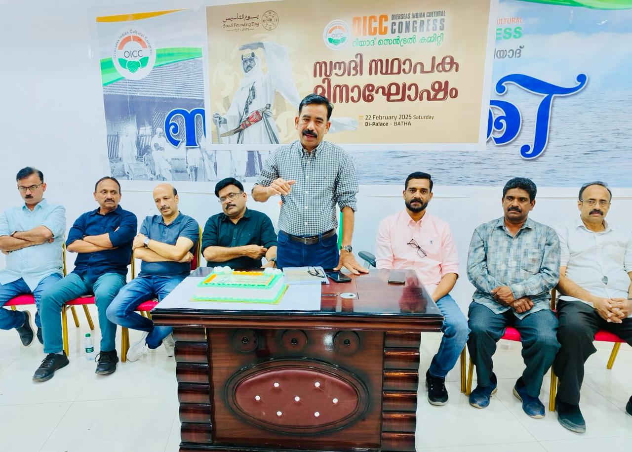 റിയാദ് ഒഐസിസി സൗദി സ്ഥാപകദിനാഘോഷം സംഘടിപ്പിച്ചു