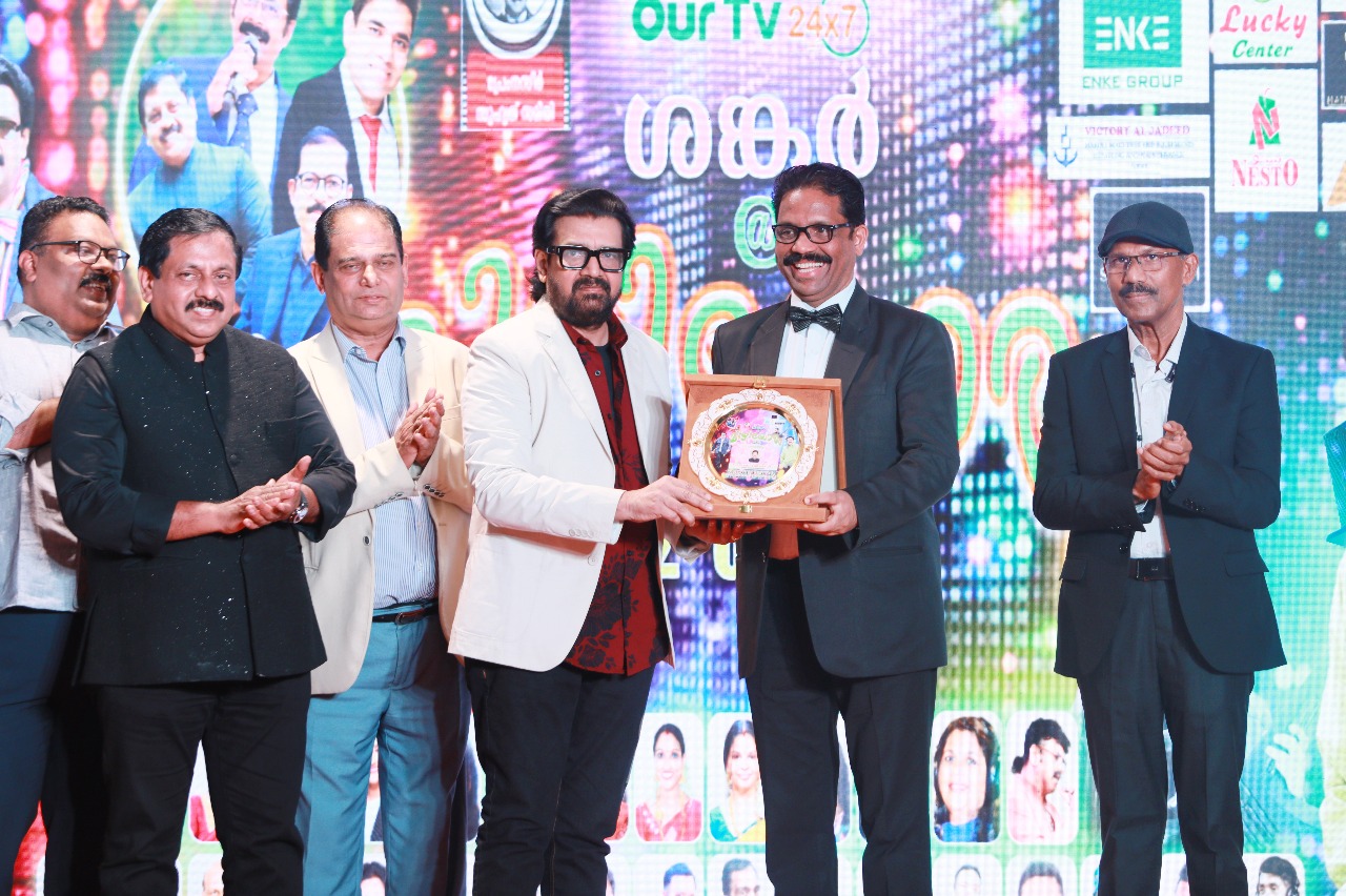 മികച്ച മോട്ടിവേഷണൽ പരമ്പരക്കുള്ള പ്രേംനസീർ സുഹൃത് സമിതി ഗ്ലോബൽ പുരസ്‌കാരം വിജയമന്ത്രങ്ങൾക്ക്