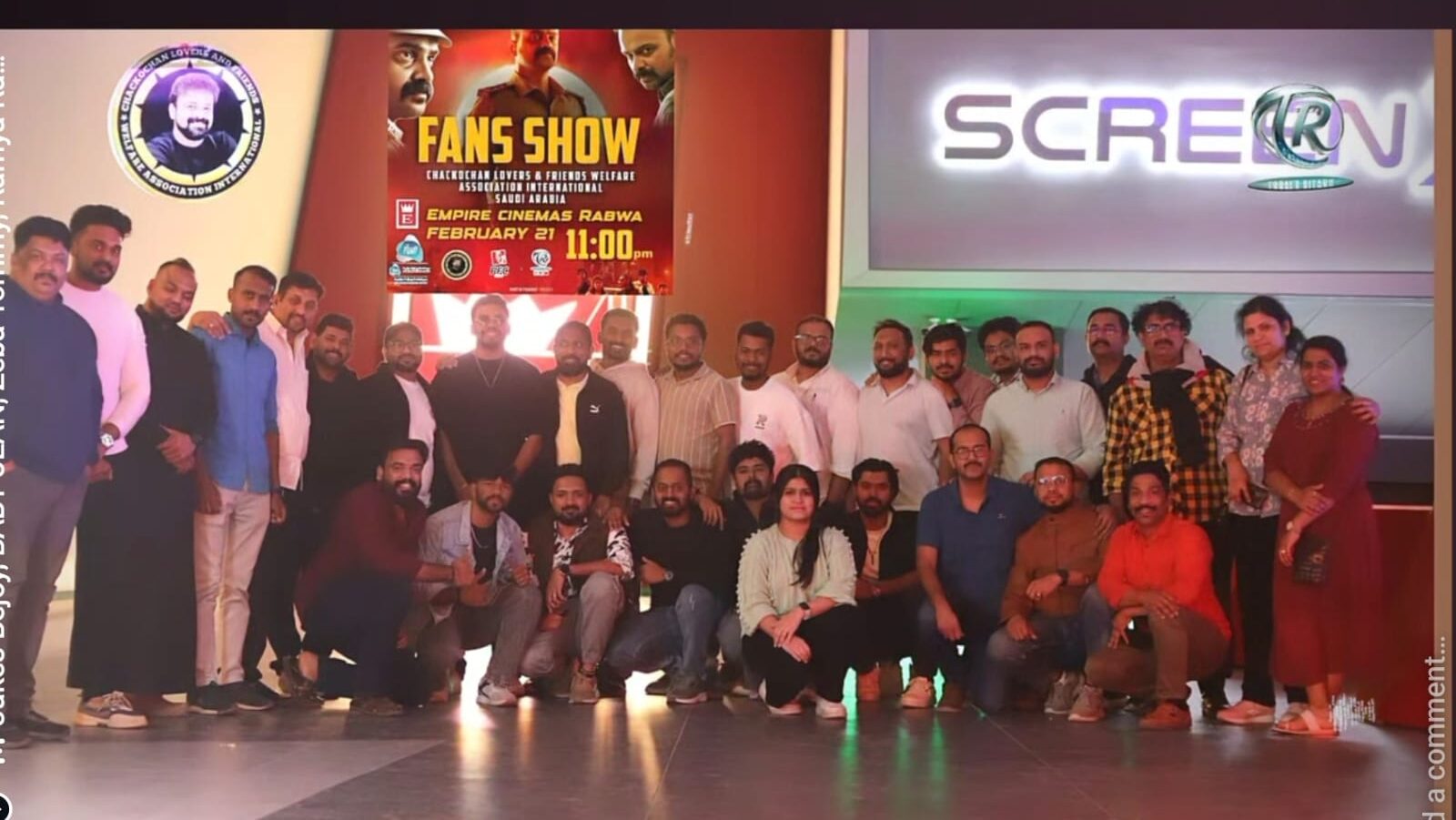 ഓഫീസർ ഓൺ ഡ്യൂട്ടിയുടെ” ഫാൻസ് ഷോ നടത്തി ചാക്കോച്ചൻ ലവ്ഴ്സ് ആൻഡ് ഫ്രണ്ട്‌സ് റിയാദ്
