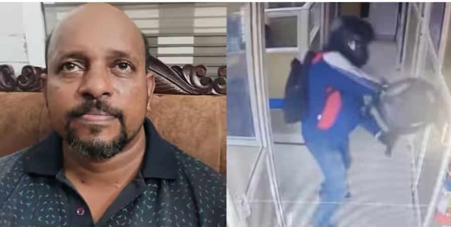 ചാലക്കുടി  ബാങ്ക് കൊള്ള; ചാലക്കുടി സ്വദേശി അറസ്റ്റിൽ, ബാങ്കിലെ ബാധ്യത വീട്ടാനെന്ന് പ്രതി