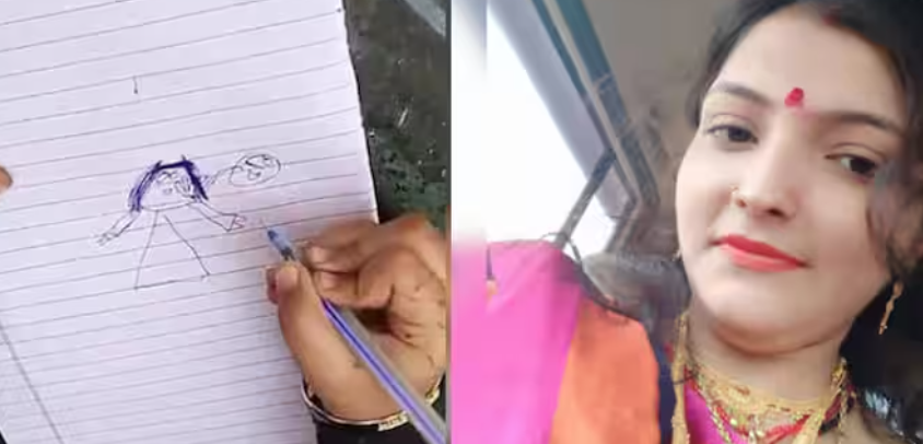 4 വയസുകാരി വരച്ച ചിത്രത്തിൽ ദുരൂഹത, യുവതിയുടെ മരണത്തിൽ അന്വേഷണം