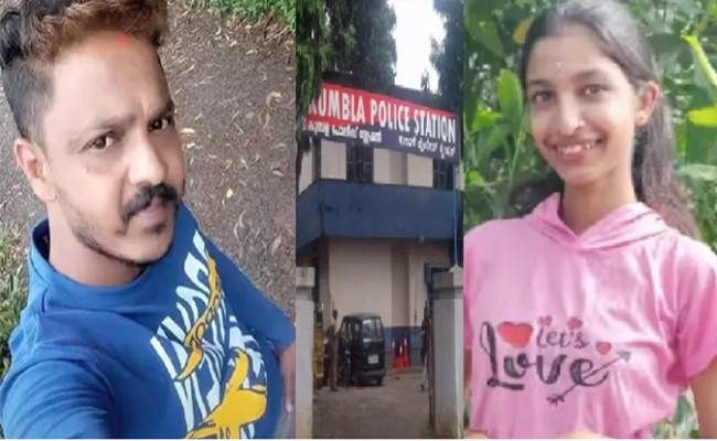 ബന്ധുവിന് അയച്ചുകൊടുത്തത് 15കാരിയും 42കാരനും ഒന്നിച്ചുള്ള 50ലധികം ചിത്രങ്ങൾ, നിർണായക വഴിത്തിരിവ്