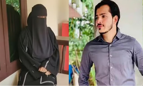 സ്ത്രീധനം കുറഞ്ഞുപോയി; കാസർകോട് വാട്‌സ് ആപ്പിലൂടെ മുത്തലാഖ്; പരാതിയുമായി 21കാരി
