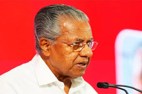 ലഹരി വ്യാപനം: മുഖ്യമന്ത്രി ഉന്നതതലയോഗം വിളിച്ചു; കുറ്റവിമുക്തരായ ലഹരി കേസ് പ്രതികളെ നിരീക്ഷിക്കാന്‍ പ്രത്യേക സംവിധാനം