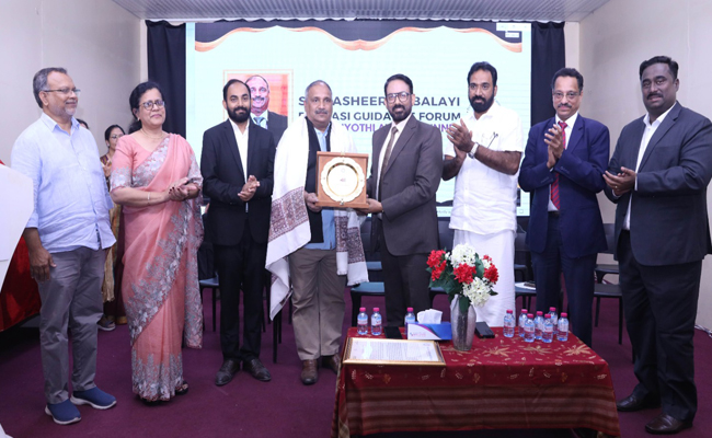 പിജിഎഫ് ഇഫ്താർ മീറ്റും പുരസ്കാര വിതരണവും സംഘടിപ്പിച്ചു