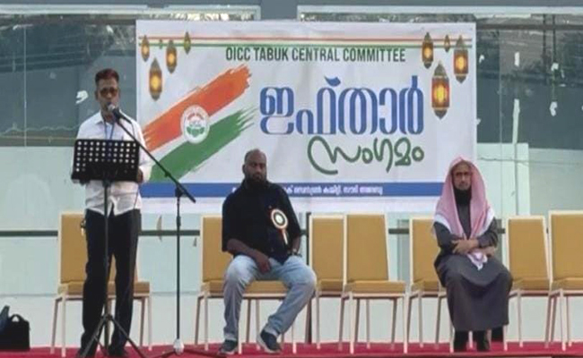 തബൂക്ക് ഒഐസിസി ഇഫ്താർ സംഗമം