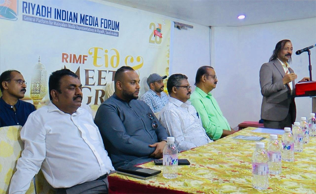സര്‍വപരിമിതികളെയും അതിശയിപ്പിക്കുന്നത് അനന്തതയാണ്; റിംഫ്   ഈദ് മീറ്റ് ആന്റ് ഗ്രീറ്റ്.