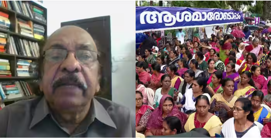 സമരം ചെയ്യുന്നത് സ്ത്രീകൾ എന്ന പരിഗണന പോലും സർക്കാർ നൽകുന്നില്ലെന്നും സംസ്ഥാന സർക്കാരിന്റെ മറുപടികൾ നിർഭാഗ്യകരമെന്നും കെ സച്ചിദാനന്ദൻ