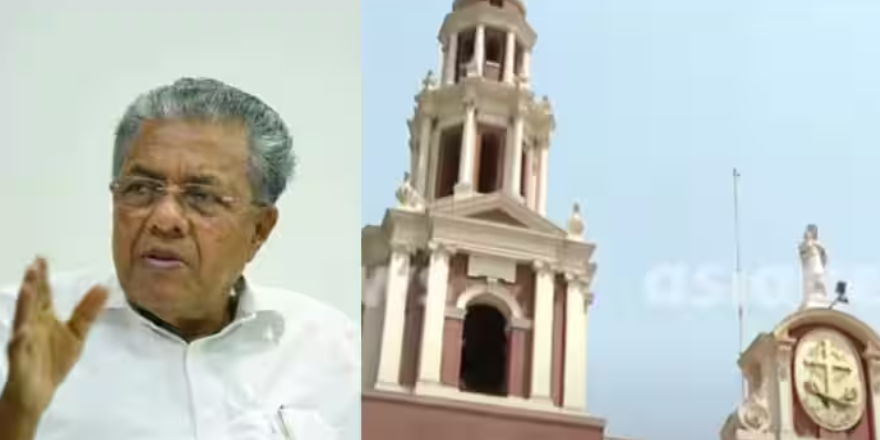 കുരുത്തോല പ്രദക്ഷിണത്തിന് അനുമതി നിഷേധിച്ച ദില്ലി പൊലീസ് നടപടി പ്രതിഷേധാർഹമാണെന്ന് മുഖ്യമന്ത്രി പിണറായി വിജയൻ