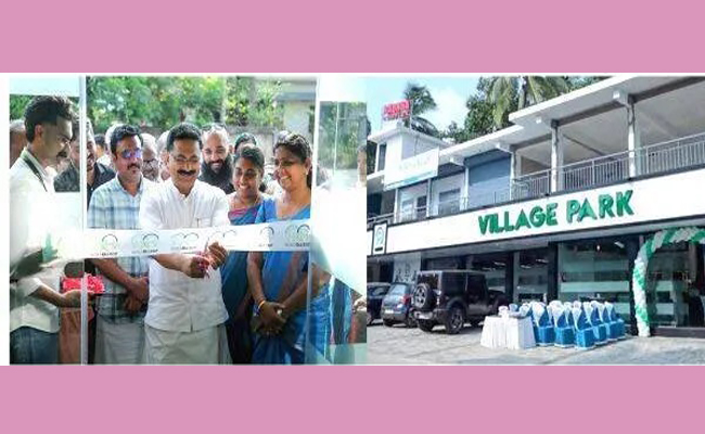 മലപ്പുറത്ത് ടാൽറോപിന്റെ ആറാമത്തെ വില്ലേജ് പാർക്ക്