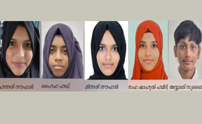 ടീൻസ് ഇന്ത്യ ബഹ്റൈൻ ഖുർആൻ വിജ്ഞാന പരീക്ഷയുടെ വിജയികളെ പ്രഖ്യാപിച്ചു