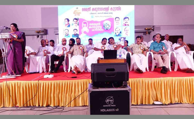 200 അര്‍ബുദ ബാധിതര്‍ക്ക് മൈത്രി കരുനാഗപ്പള്ളി കൂട്ടായ്മ ഇരുപത് ലക്ഷം രൂപയുടെ സാമ്പത്തിക സഹായം കൈമാറി.
