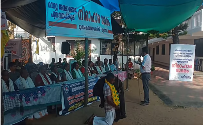 മുനമ്പത്തെ ഭൂമി വഖഫല്ല’; ട്രൈബ്യൂണലിൽ നിലപാട് മാറ്റി സിദ്ദിഖ് സേഠിന്റെ ചെറുമക്കൾ