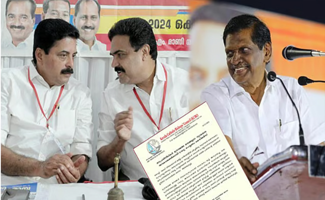 കെസിബിസിക്ക് ഒപ്പം നില്‍ക്കണോ മുന്നണിക്ക് ഒപ്പമോ; വഖഫ് ബില്ലില്‍ തീരുമാനമെടുക്കാനാകാതെ കേരള കോണ്‍ഗ്രസുകള്‍
