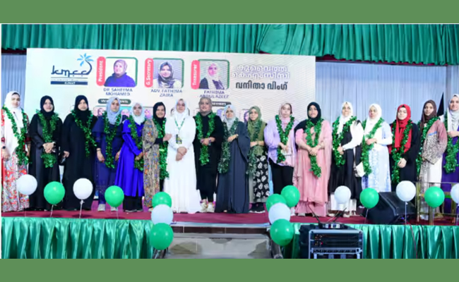 പ്രവാസി പെൺകരുത്ത്; കുവൈത്ത് കെഎംസിസി വനിതാ വിഭാഗം രൂപീകരിച്ചു