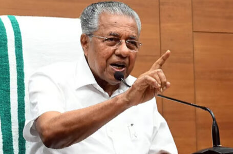 വീട്ടിലെ പ്രശ്‌നങ്ങൾ ഓഫീസിൽ തീർക്കരുത്; ഉദ്യോഗസ്ഥർക്ക് മുഖ്യമന്ത്രിയുടെ ഉപദേശം