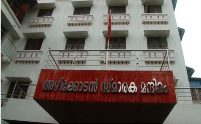 സിപിമ്മിന് തൃശൂർ ജില്ലയിൽ നൂറ് കോടിയുടെ രഹസ്യ സ്വത്ത്; ഇഡി ഹൈക്കോടതിയിൽ