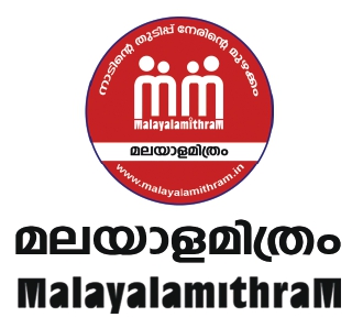 malayalamithram