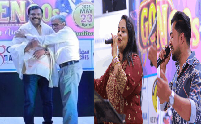 ജിദ്ദ ബീറ്റ്സ്: ഗോൾഡൻ 90 മെലഡി നൈറ്റ് ശ്രദ്ധേയമായി;ഡോ. ഷിബു; ഗായകൻ കരീം മാവൂര്‍ എന്നിവരെ ആദരിച്ചു.